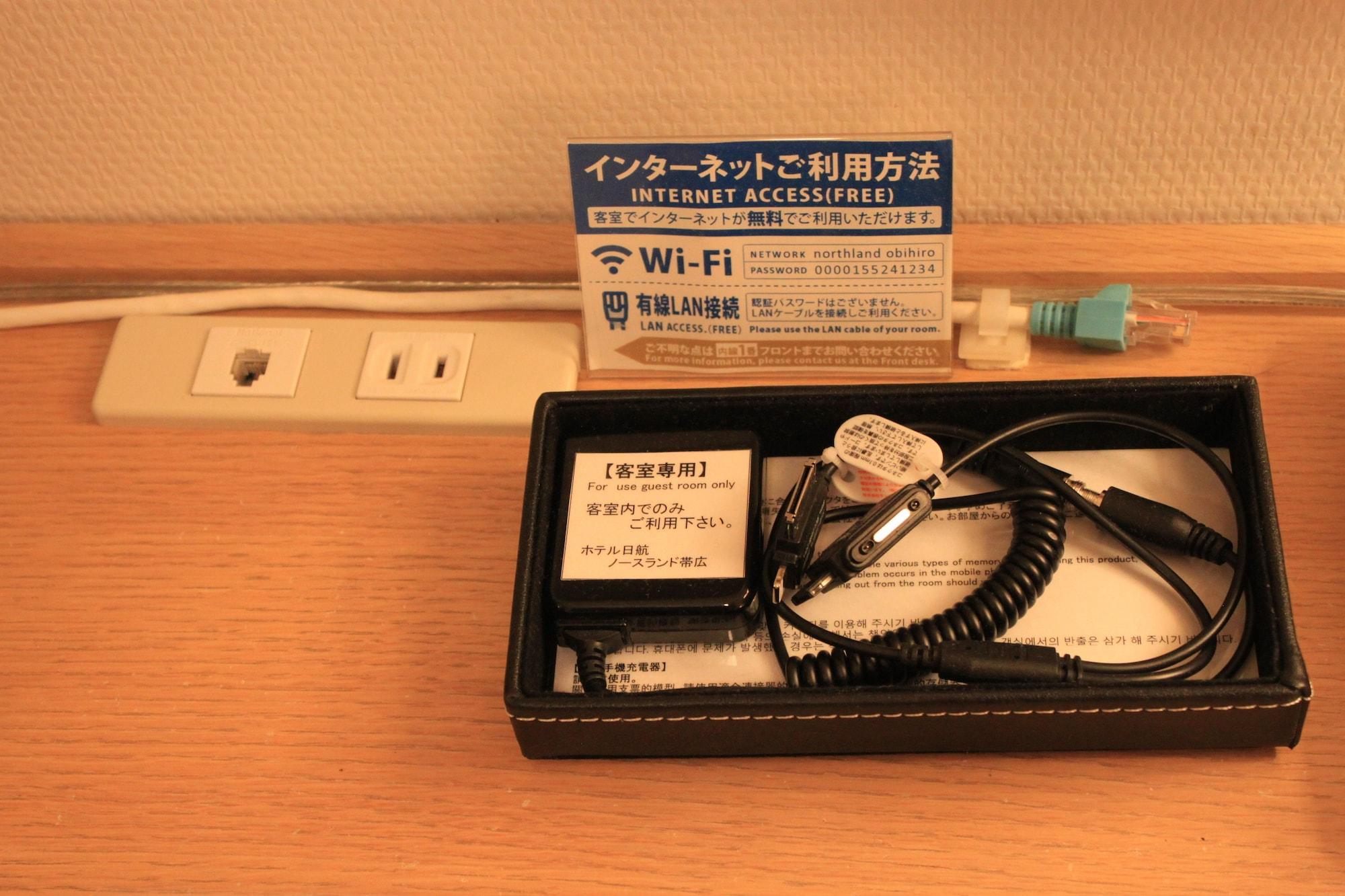 Hotel Nikko Northland Obihiro Kültér fotó